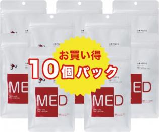 suiso MED【10個パック】